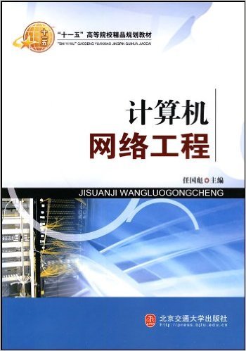 看见“另一种可能”——北京科技职业大学校园开放日见闻(图1)
